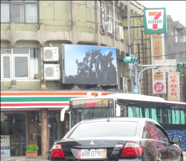 【大成路/楊新路口】桃園市(楊梅區)